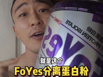 想练薄肌不难,但是饮食是关键!#健身 #薄肌男孩 #健身干货 #经验分享