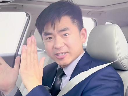 你知道油耗怎么清零吗?#每天一个用车知识 #汽车知识