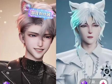 谁懂哥俩踹门的救赎感。@𝑇.徐来🍟 @𝑇.萨满.𝑠𝑚 @𝑇.赵太阳 #听潮阁徐来 #听潮阁礼徐来 #徐来的小薯条乌托邦 #听潮阁萨满 #赵太阳