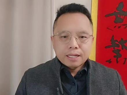 什么是入宅归火入宅当天都有什么讲究?都有哪些注意事项? 什么是入宅归火?入宅当天都有什么讲究?#乔迁之喜大吉大利 #搬家 #住宅#归火