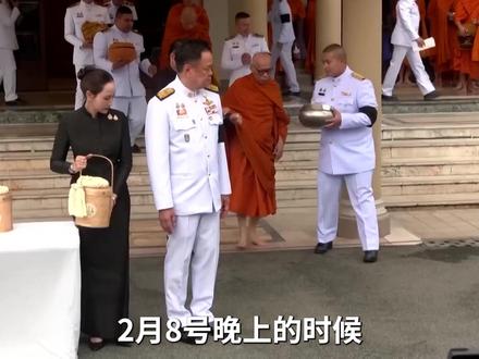 泰国选举也结束了,自豪泰党虽然赢了,但距离组建内阁还远着呢 #热点 #热点新闻事件 #热点话题