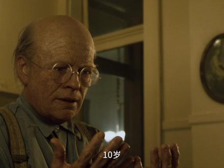 “我总感觉有过很长的一生,只是完全不记得了…”人生必看高分电影#本杰明巴顿奇事 #返老还童 #电影解说