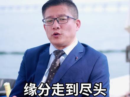 #情感 #家庭 #女人 缘分走到尽头,便礼貌退场吧