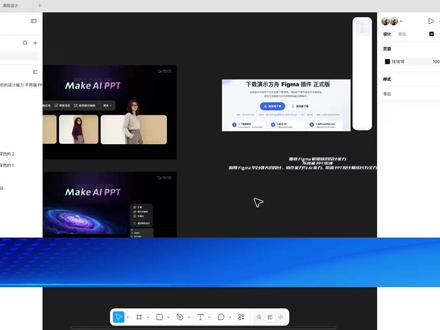国内最便宜使用GPT Image2的方法 #imge2 #GPT #Fimga #演示方舟