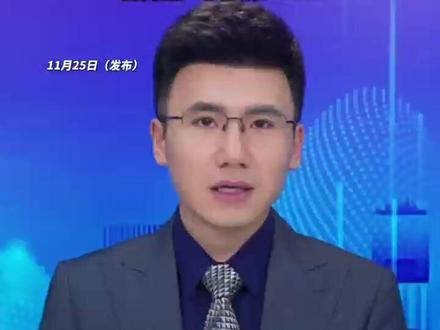 日本机场挤满回家的中国人
超54万张飞往日本的机票被取消
日本研究员预测:
今后一年日本旅游消费收入减少约合115亿美元 国内生产总值减少0.29%#日本