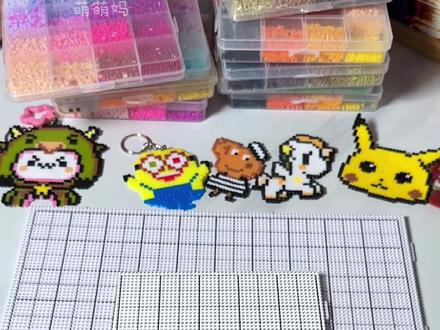 104*104超大拼豆板,轻松解锁拼豆大图#拼豆板 #拼豆工具 #拼豆