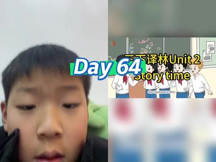 #三年级下册译林版英语Unit2