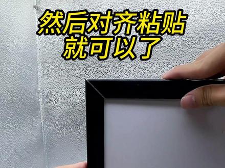 直角转角处使用护角处理拼接方法#铝合金护角 #阳角护角条 #家装装修 #装修知识 #鑫美角源头厂家