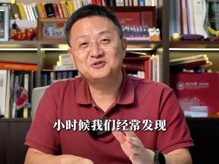 就医怪事为何层出不穷?#经济 #医疗