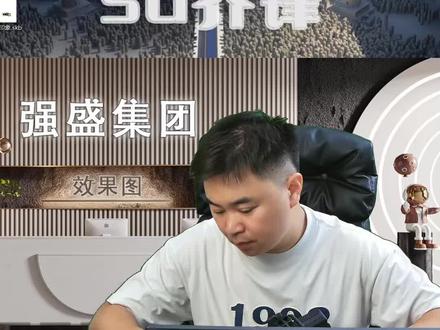 SU高频插件,高效方法!