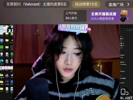 为什么戛然而止,多录一秒就有怪叫#暴0战士#无畏契约