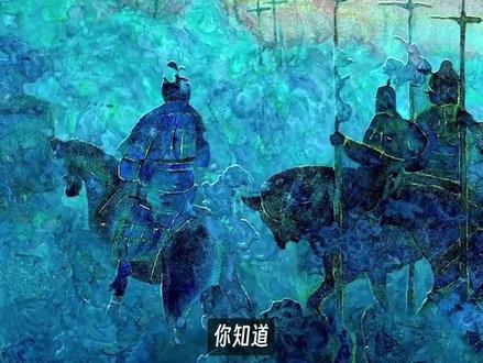 甲午、辛亥、戊戌——这些名字到底是什么意思 #天干地支 #人文社科 #文脉里的中国 #传统文化 #历史