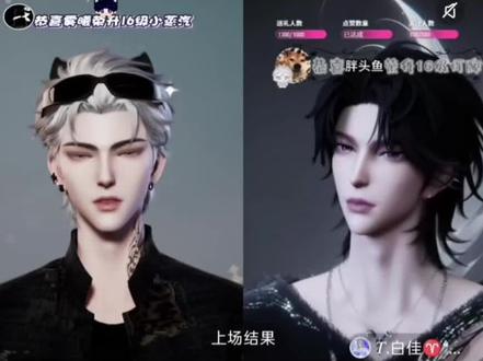 <茶花开了>(现场改编版) @𝑇.不争ᴷᵁ @𝑇.白佳♈️⁴⁰² 纯手搓,有些地方太快了听不出来 #听潮阁不争 #听潮阁白佳 #听潮阁二创 #T.不争 #T.白佳