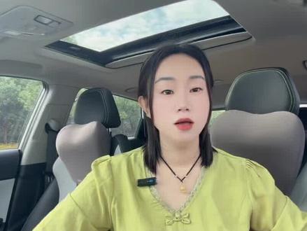 你的右上角是推荐还是探索#手机操作技巧 #干货分享