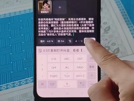 ai绵羊系绘画ai绵羊系壁纸ai绵羊系头像
抖音ai创作羊羊绵羊ai写真绵羊ai写真教程
绵羊ai特效ai绵羊系图片ai羊羊视频制作
ai绵羊系绘画抖音ai创作羊羊ai绵羊系图片
ai羊羊视频制作ai羊怎么弄的ai羊系萌自拍
ai羊高清图片ai羊系萌自拍教程ai羊摄影作品ai羊图原创美羊羊ai合照ai绵羊系自拍生成指令美羊羊ai懒羊羊同款发型AI绵羊系自拍入口懒羊羊特效道具AI绵羊系自拍教程
绵羊系自拍绵羊系自拍教程AIai小绵羊图片
ai小绵羊生成照片ai小羊教程logoai小羊图片怎么找抖音ai创作羊羊ai懒羊羊ai绵羊系自拍写真教程来了懒羊羊ai特效写真教程来了,懒羊羊ai懒羊羊ai特效教程,懒羊羊ai换脸特效懒羊羊模板一键剪同款ai绵羊照片生成,ai绵羊特效教程ai绵羊系头像,懒羊羊发型制作教程,懒羊羊发型真人版ai绵羊表情包,超萌AI绵羊系自拍挑战,ai绵羊系自拍教程ai绵羊自拍特效写真教程来了,ai小羊指令,ai绵羊系自拍,ai绵羊特效#即梦ai #ai绵羊系自拍 #懒洋洋 #ai绵羊系自拍教程 ai绵羊表情包,AI绵羊系自拍制作入口,ai绵羊系自拍模板,ai绵羊系自拍生成指令,ai绵羊系自拍特效教程,懒羊羊ai,绵羊ai,懒羊羊模板一键剪同款,ai小羊提示词,羊ai特效,绵羊系自拍ai模板一键生成懒羊羊风写真ai绵羊风自拍同款写真教程#抖音ai创作