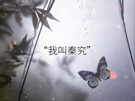 全球高考 #世界灿烂盛大,欢迎回家#全球高考by木苏里