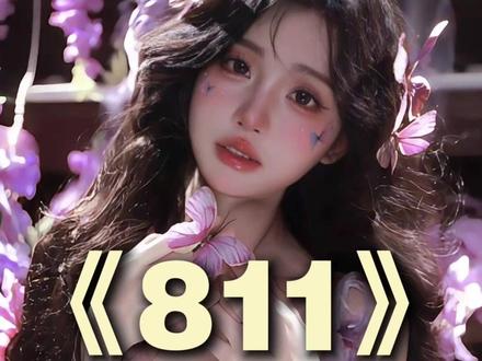 烫染师必学怎么使用811 #零基础学美发 #美发培训 #美发教学 #美发技术分享 #美发培训学校
#零基础学美发多久能出师 #零基础学美发去哪里好 #零基础学美发培训学校 #零基础学美发 #学美发去哪里 #河南郑州美发培训 #郑州美发培训学校 #长沙哪个美发培训学校最好 #长沙哪个美发学校口碑好 #摩登美发学院怎么样 #湖南美发培训学校哪里好 #郑州美发培训 #零基础学美发哪里好 #河南郑州学习美发 #郑州美发学校 #郑州学美发机构 #长沙摩登美发培训学校靠谱吗 #重庆美发烫染培训班 #贵州学美发 #重庆美发学习 #河南学美发哪里好 #河南美发培训学校 #河南郑州美发培训学校