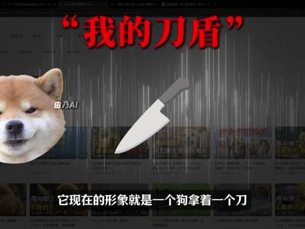 AI漫剧制作全流程!剧本+分镜+视频+剪辑 #AI漫剧 #AI #AI漫剧制作 #AIGC #豆包