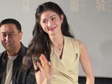谁能抵抗得了#刘浩存 这声“哎呦~”太可爱啦