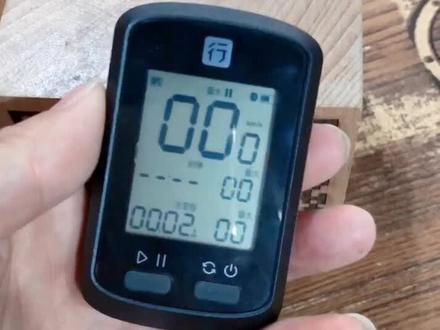 很多车友都在关注这款GPS码表,还未正式发售的行者小G+,罐子拼死抢来的工程样机,给大家抢鲜看一下#行者小G