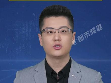 睡到自然醒,还能有钱赚?上海崇明将举办“睡眠挑战赛”,不能离床上厕所,睡眠得分最高者可获3000元。#记者暗访带你揭开“眼”前的真相
#315调查眼镜到底有多暴利
#小伙5000元买糖果减肥腹泻到手抖
#315记者直击酒店偷拍黑色产业链