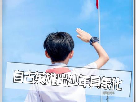 四个成年人都不一定做到的事情,四个中学生却做出了教科书式应对。自古英雄出少年具象化了#正能量 #公交车 #自古英雄出少年 #少年强则国强