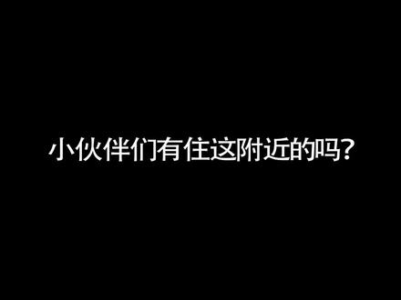 大兴新机场线观音寺站了解一下!