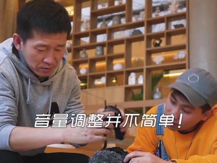 你可能还不知道 #pr剪辑 给素材调整音量的一些方法,你学会了吗#pr教程#每一帧都是热爱 #教程