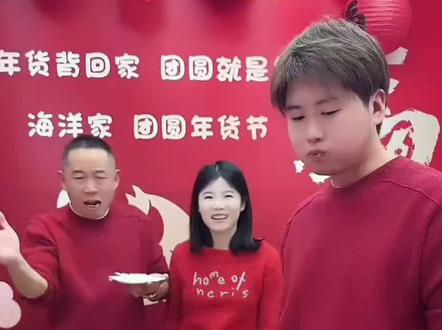 孙卓生日,洋洋给卓卓送台大奔,卓卓感动得想哭了,#孙卓生日 #孙卓 #孙海洋