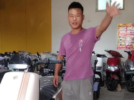 赛鸽第一个亮相国庆盛典的电动车品牌#性价比高的电动车推荐
中国赛鸽十大品牌