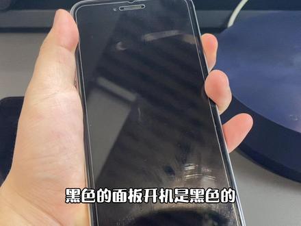 原来的老手机设计的也很细节,白色,黑色#玩转数码 @胡乱评测 #iPhone