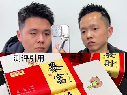 这新年抽纸真的好用吗?#抽纸 #新年摆件 #居家好物 #生活用纸