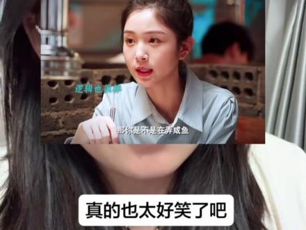 挖到宝藏短剧了#来洋柿子小说老舅精彩提前看#老舅原著小说