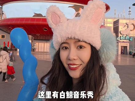 今年春节期间郑州海昌海洋公园实在是太有诚意了! 第一视角超详细版带你看看都有什么好玩的#郑州海昌海洋公园#周末去哪玩 #春节旅行 #河南旅游景点推荐 #寒假旅游