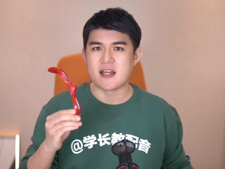 声光版赛文眼镜,居然秒杀UR? #奥特曼 #玩具 #测评 @抖音创作小助手