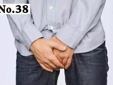 下面瘙痒难忍,有可能是长#湿疹 了,可以试试这样处理#科普 #皮肤