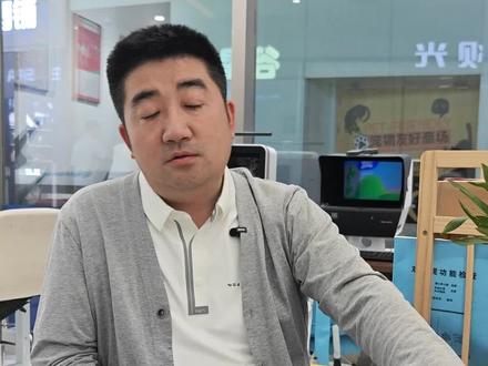 眼镜店想要转型视光中心,需要增加多少成本? #炯炯神童 #眼镜店 #视光中心 #智能眼镜 #眼镜店转型