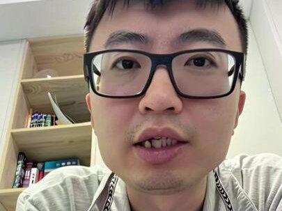 允许关系流动