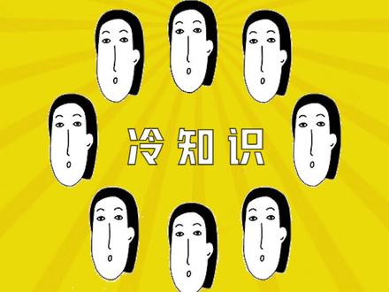 我们身边的很多自然资源都在消失,你还知道哪些?? #科普 #涨知识 @抖音小助手 #河沙 #生态