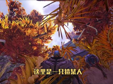 方舟创世纪2:驯服地表最强物理输出,影鬃大将,我无敌了!