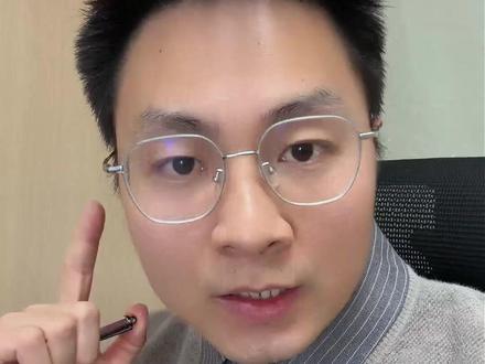 山东国补目前仅开放济南和青岛,均可发全省,需定闹钟 #国补 #家电 #数码 #2026国补地区 #淘宝京东