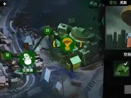 #毫无技术含量的操作 #僵尸前线3d #游戏日常分享 先打伤害高的僵尸,伤害低的僵尸交给队友解决