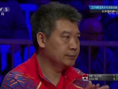 2019年布达佩斯世乒赛女单:孙颖莎VS伊藤美诚