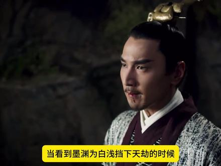 贺思慕,真的是披着强女外皮的恋爱脑吗?#白日提灯 #贺思慕 #贺思慕迪丽热巴 #迪丽热巴