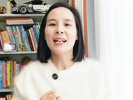 元宵节成语考点 孩子们,开学了,学习啦#元宵节 #教育 #开学