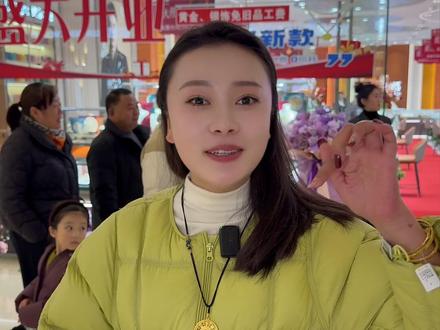 周六福在吾悦广场一楼开新店啦,开业活动很给力#周六福 #开业啦 #宿州 #广告