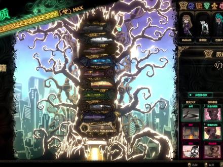 边狱巴士已透露战斗的重现mod!《废墟图书馆》