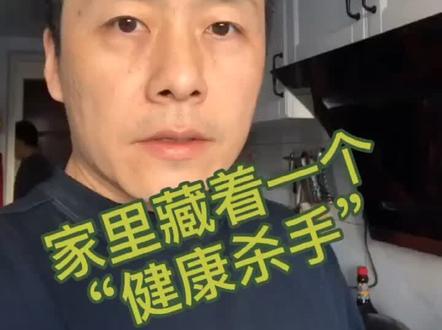 炒菜,防护,肺部保护,空气,pm2.5