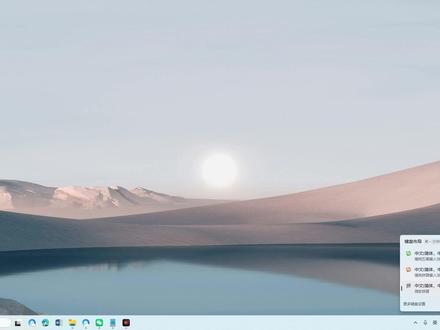 微软拼音,隐藏的小技巧 Windows自带的微软拼音输入法,新增了很多你意想不到的小技巧,你了解多少?