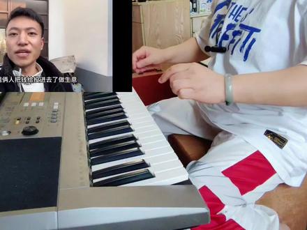 是一航姐姐和她妈妈把五万投资了妈妈关10了